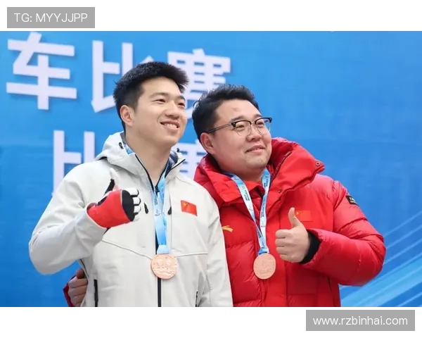 钢架雪车决赛陈文浩第四双将前八