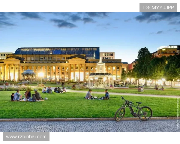 斯图加特的幸福烦恼之城新篇章